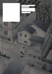 サムネイル2
