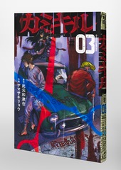 サムネイル3