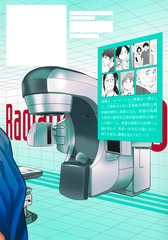 サムネイル2