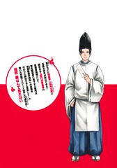 サムネイル2
