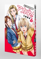 サムネイル3