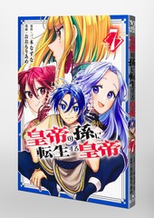 サムネイル3