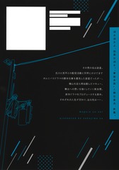 サムネイル2