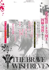 サムネイル2