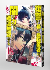 サムネイル3