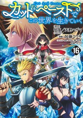 サムネイル1
