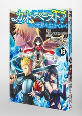 サムネイル3
