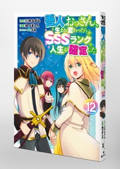 サムネイル3