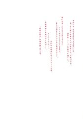 サムネイル2