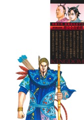 サムネイル2