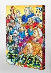 サムネイル3