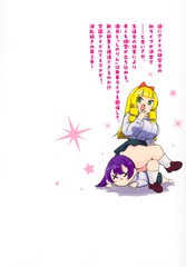サムネイル2