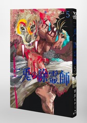 サムネイル3