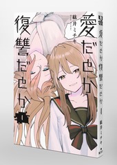 サムネイル3