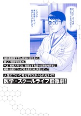 サムネイル2