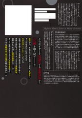 サムネイル2