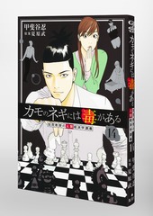 サムネイル3