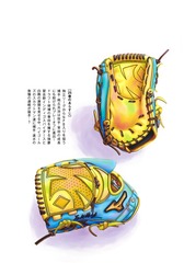 サムネイル2