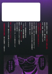 サムネイル2