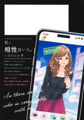 サムネイル2