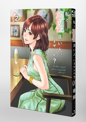 サムネイル3