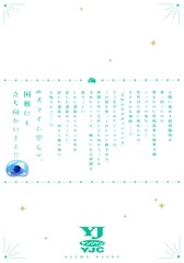サムネイル2