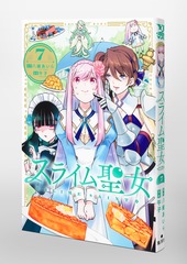 サムネイル3