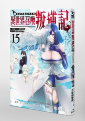 サムネイル3