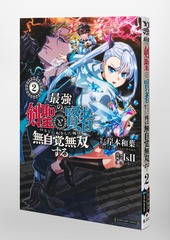 サムネイル3