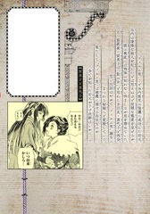 サムネイル2