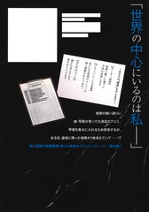 サムネイル2