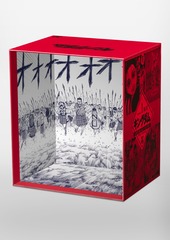 キングダム BOXセット 1 王都奪還編・蛇甘平原の戦い／原 泰久