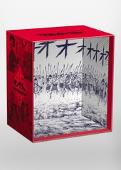 キングダム BOXセット 1 王都奪還編・蛇甘平原の戦い／原 泰久