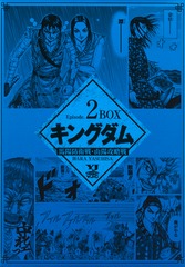 サムネイル8