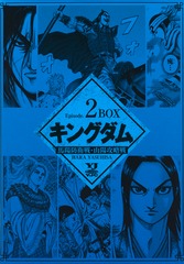 サムネイル9