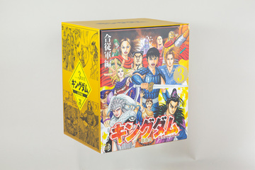 サムネイル2
