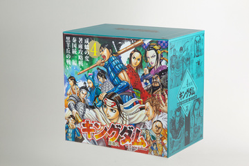 サムネイル2