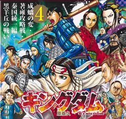 サムネイル7