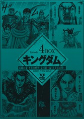 サムネイル9