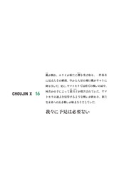 サムネイル2