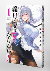 サムネイル3
