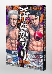 サムネイル3