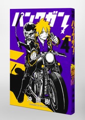 サムネイル3