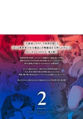 サムネイル2