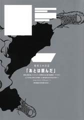 サムネイル2
