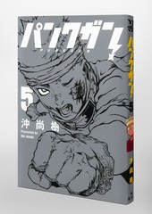 サムネイル3