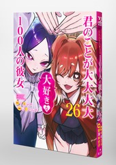 サムネイル3