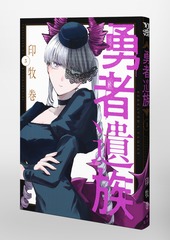 サムネイル3