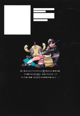 サムネイル2