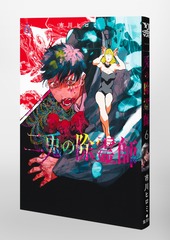 サムネイル3